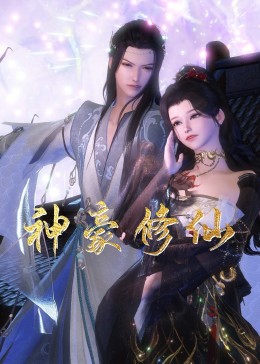 阳江万词霸屏seo优化公司