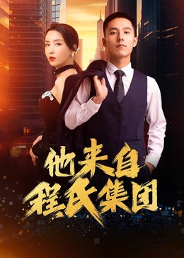 习水网站seo优化公司